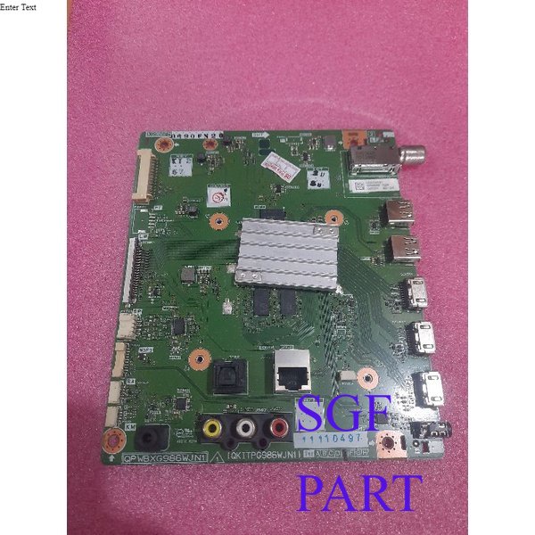 MB Mainboard Mesin TV ANDROAID TV SHARP 4T-C50BK1X 4T C50BK1X C50BK1X 50BK1X