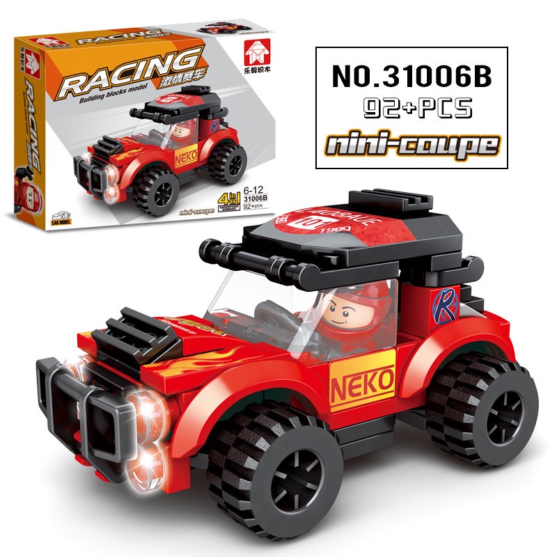 Kompatibel Dengan Lego Building Block Assembly Racing Mainan Partikel Kecil Anak DIY Boy Building Block Mobil Terkenal