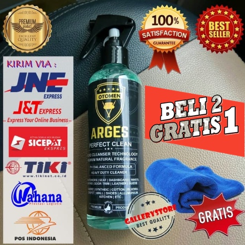 OTOMEN ARGES multi cleaner ORIGINAL