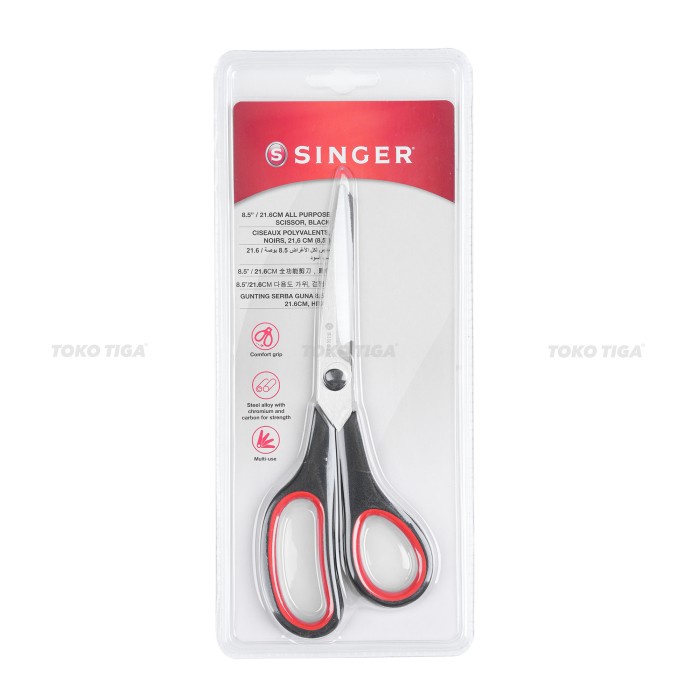 

Pemotong Gunting Bahan Singer 8,5" Baja Kromium / Tailor Scissors
