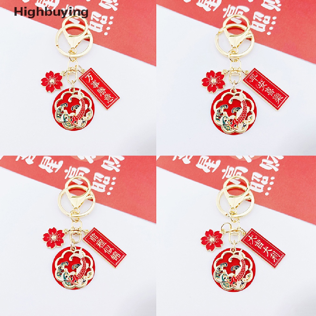 Hbid Fashion Gaya Cina Koi Greegs Gantungan Kunci Kreatif Kartun Awan Bunga Merah Keychain Liontin Tas Dekorasi Gantungan Kunci Mobil Glory