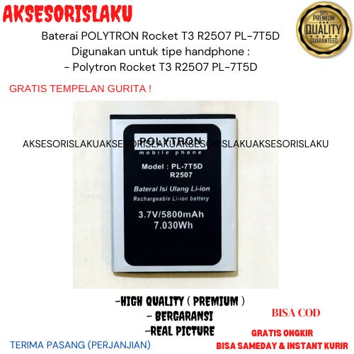 Baterai POLYTRON Rocket T3 R2507 PL-7T5D PL7T5D Original Batrai HP