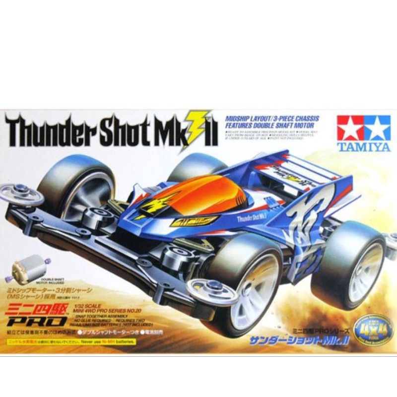 TAMIYA 18620 THUNDER SHOT MK II (MS CHASSIS