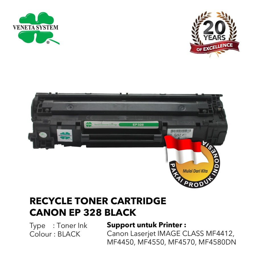 Toner Cartridge Canon EP 328 / Toner Printer 328 MF 4412 RTC