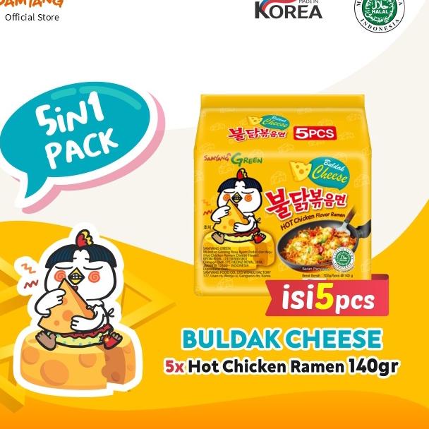

► 5 in 1 - Samyang Cheese ☃