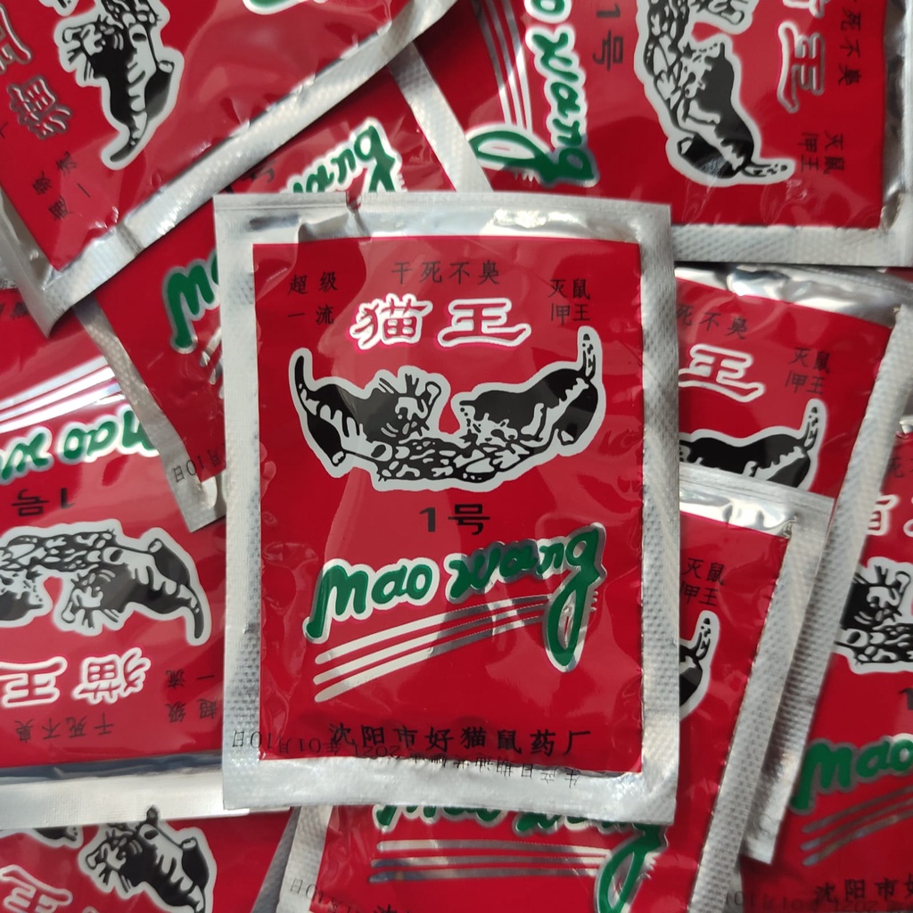 Original Barcode Racun Tikus Merah Beras Pembasmi Hama Tikus