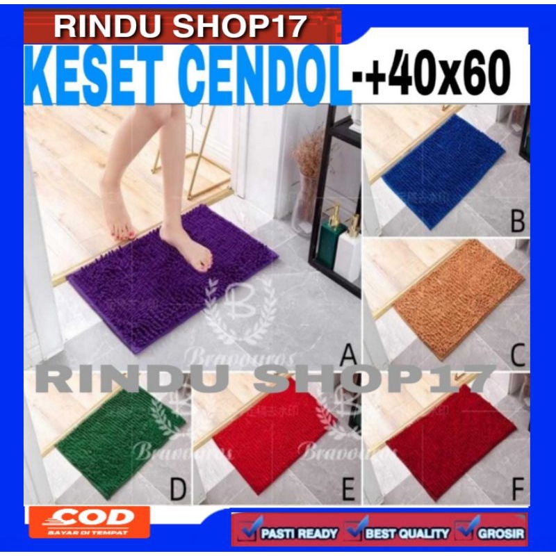 (RS) Keset Cendol Bahan microfiber
