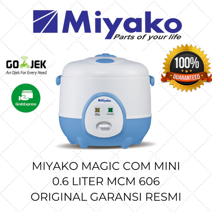 Miyako Magic Com Mini 0.6 Liter MCM 606 A / Mejikom / Magic Jar Murah