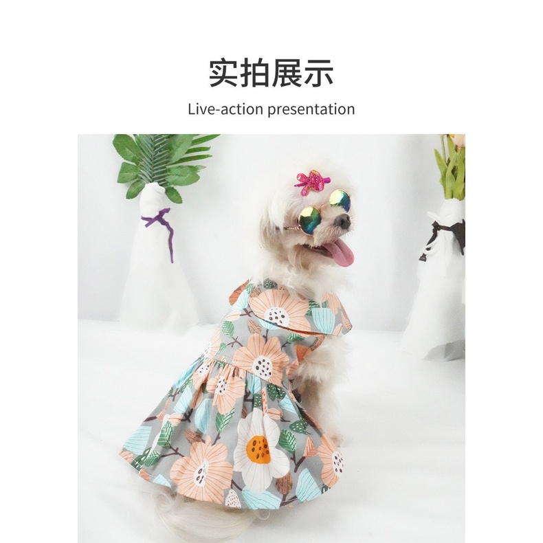 New Pet Skirt Dress Rok Boneka Pakaian Anjing Kucing Perlengkapan Hewan Peliharaan