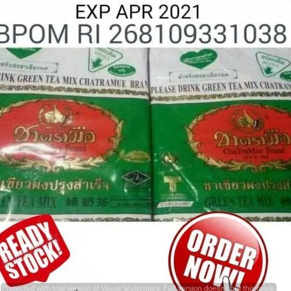 

➥ Green tea 200gr CHATRAMUE ✴
