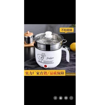 ☚ (JC)PANCI LISTRIK MULTIFUNGSI PANCI ELEKTRIK PANCI KUKUS ✮