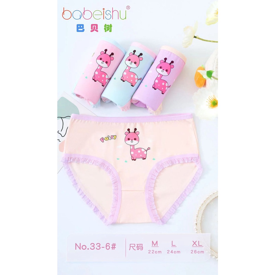 BOXER ANAK celana dalam anak cewek  dan celana anak cowok CD anak perempuan  Boxer corak anak