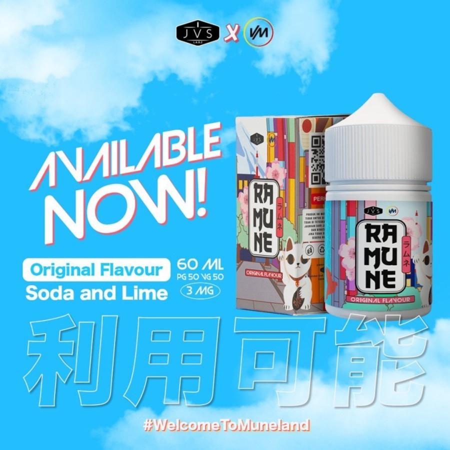 Liquid Ramune Original Flavour by JVS x Vapormania 60ML