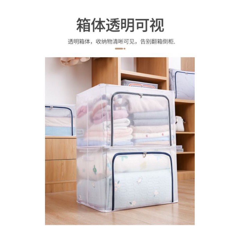 Storage Box 66L PVC Transparant