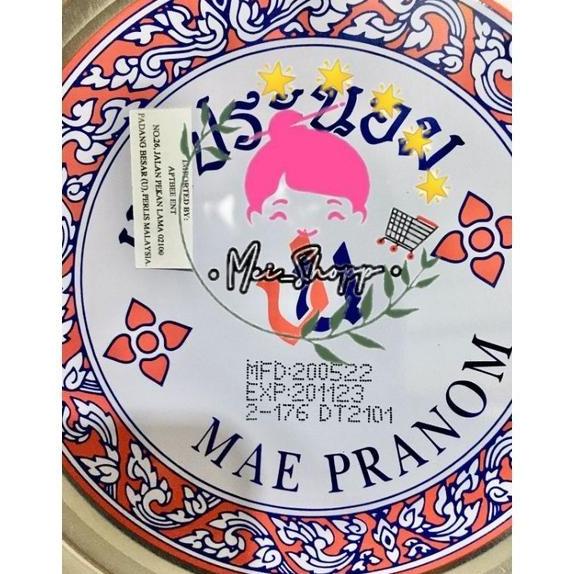 

BUMBU TOM YUM THAILAND MAEPRANOM BRAND CHILI IN OIL 3KG