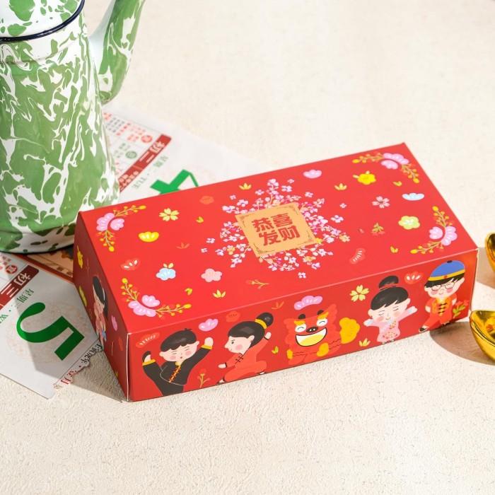 

Hampers Lebaran/Imlek/Natal Premium 250Gr 005