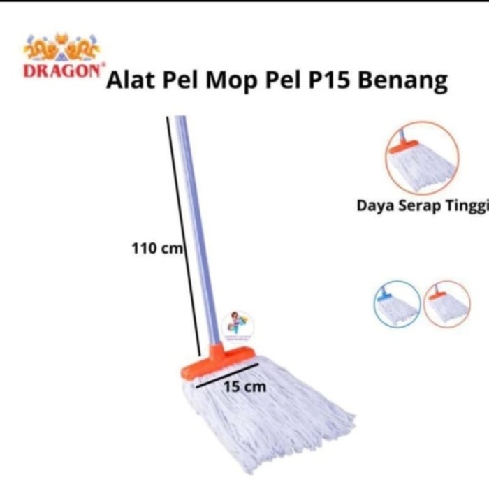 ( DG15 ) DRAGON PEL MOP LANTAI SUMBU ( 15 ) Grosir Termurah