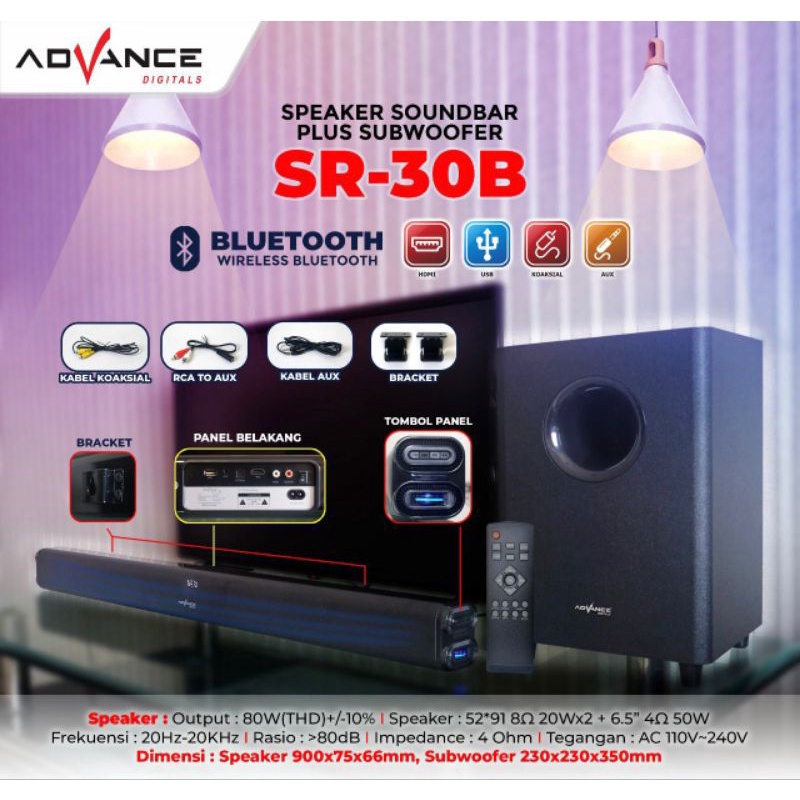 ADVANCE SPEAKER SOUNBAR PLUS SUBWOOFER SR-30B