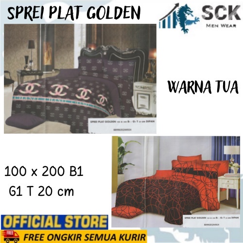 SPREI GOLDEN kamar Plat GOLDEN B1 ukuran 100 x 200cm Bantal 1 Guling 1 Motif Kombinasi Bahan Microfiber