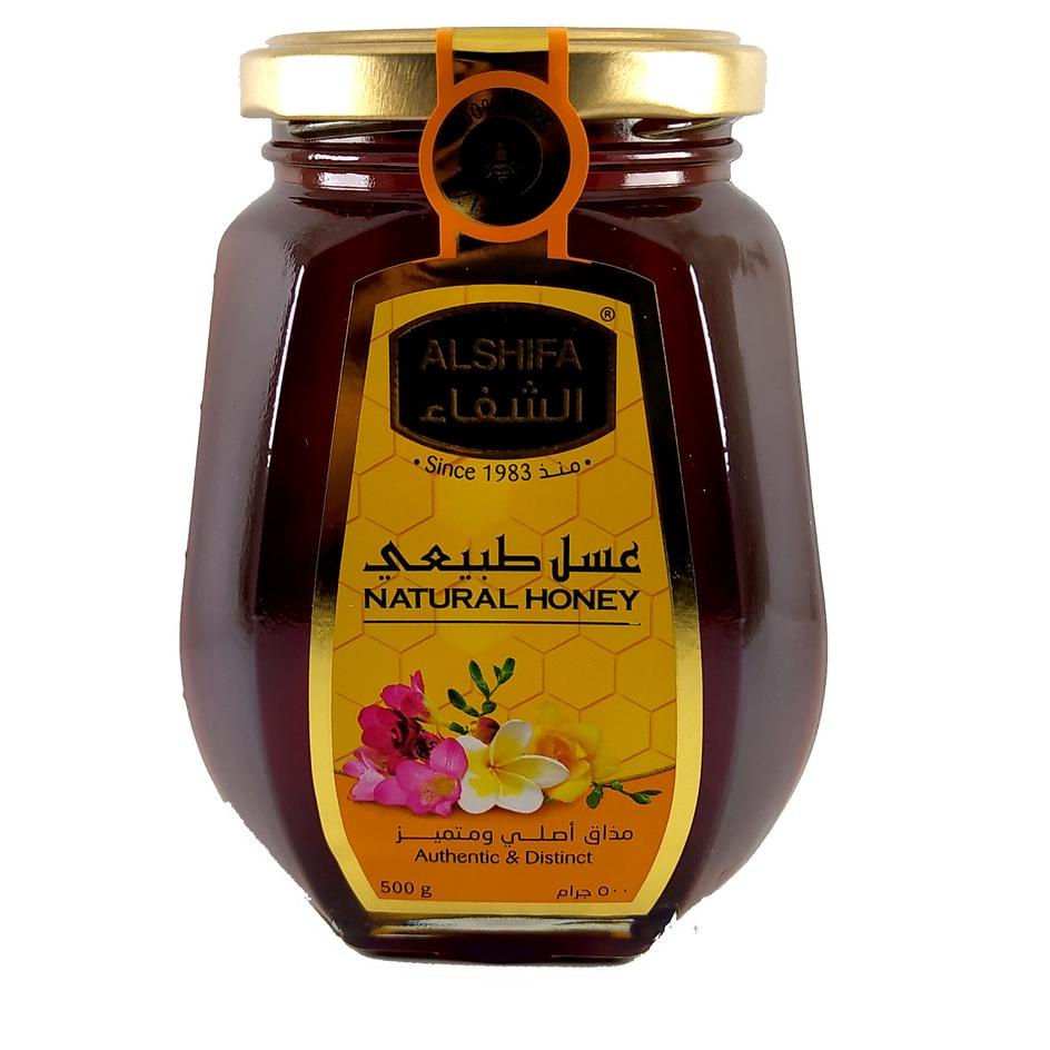 

♪ alshifa 500gr arab alsifa ♥
