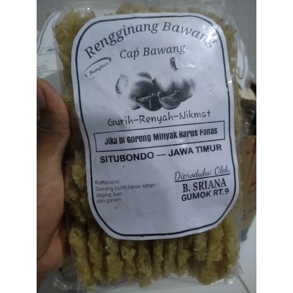 

Rengginang Bawang