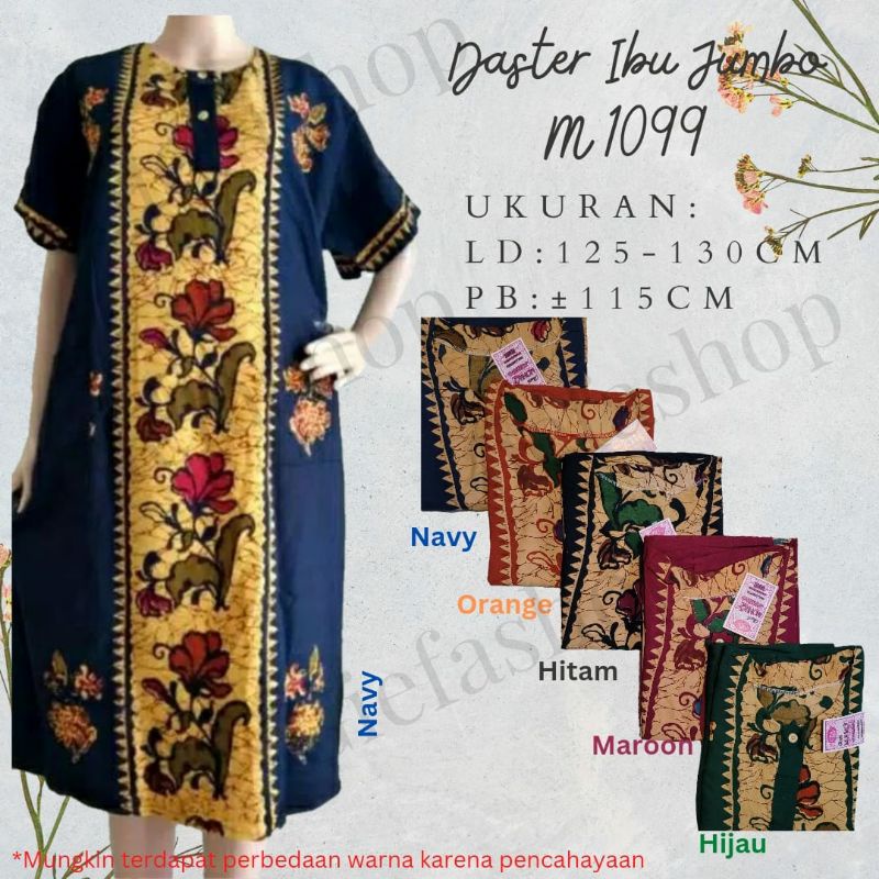Giefashop - Batik Moniq Daster Ibu Jumbo Moniq Daster M 1099 dasteribu dasterpola dasterjumbo daster