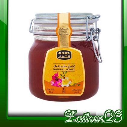 

♗ Arab Alsifa 1kg Alsifa Natural Kental ♖