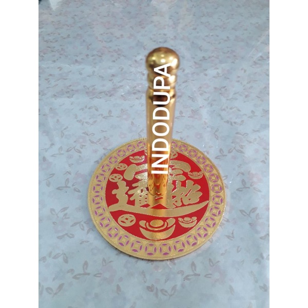 ALAT RATA ABU HIOLO BESAR