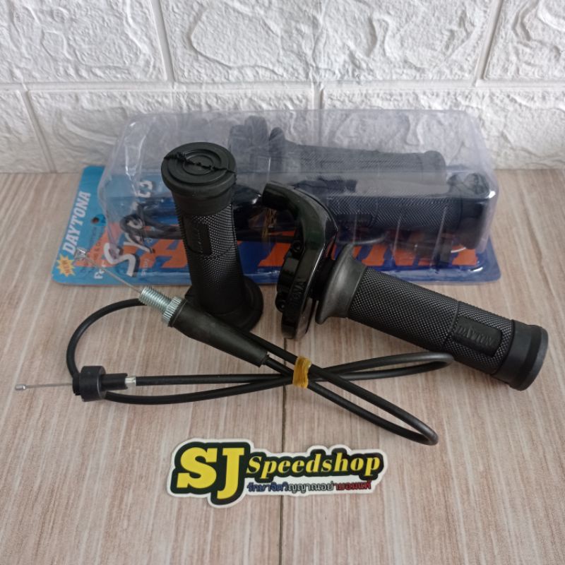 gas spontan daytona non tombol, gas spontan motor bebek jupiter satria fu ninja