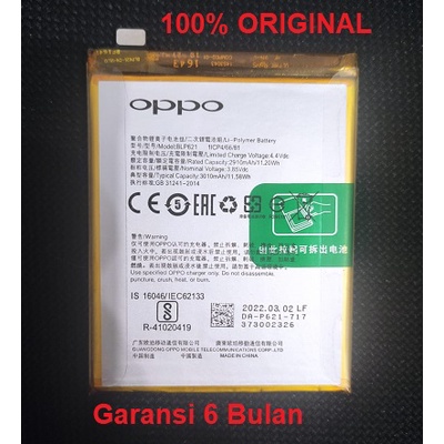 Baterai Battery Oppo R9s R9st BLP621 Original