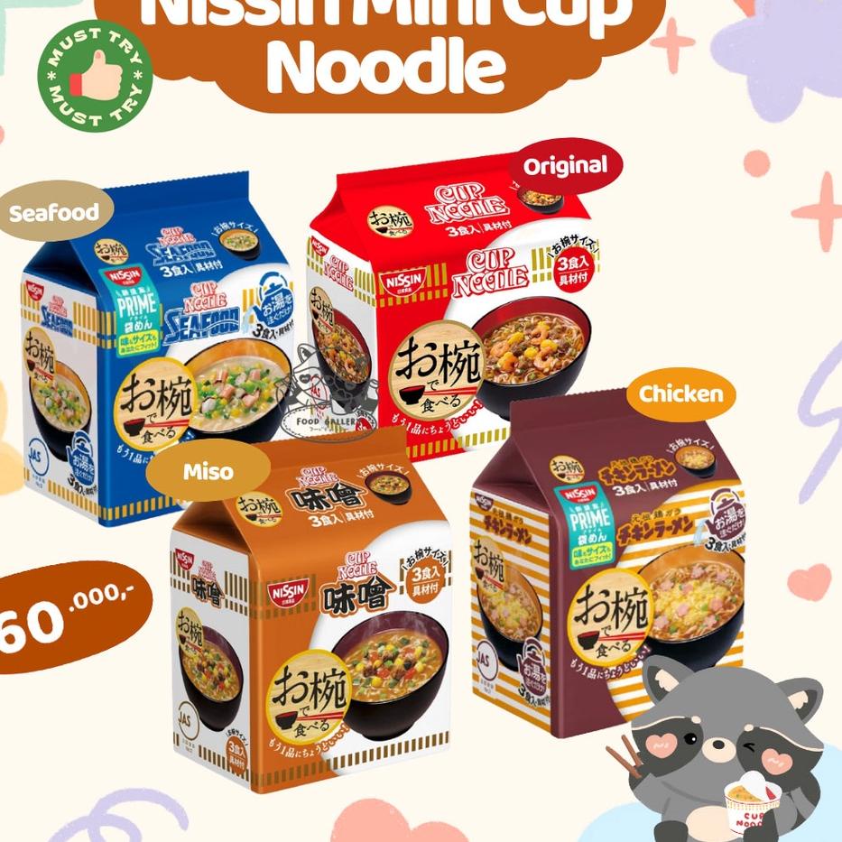 

❋ Nissin Mini Cup Noodle JAPAN ✬