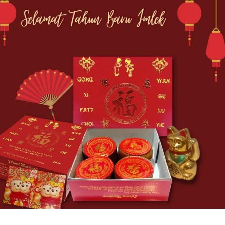 

NEW |BMH|kue Keranjang/ dodol cina/Nian Gao /Thiam Phan Sariayu asli belitung