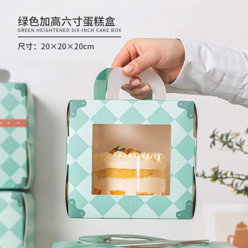 KOTAK KUE TART CAKE ULTAH/ CAKE BOX UKURAN BESAR /DUS KUE TART CANTIK BK09