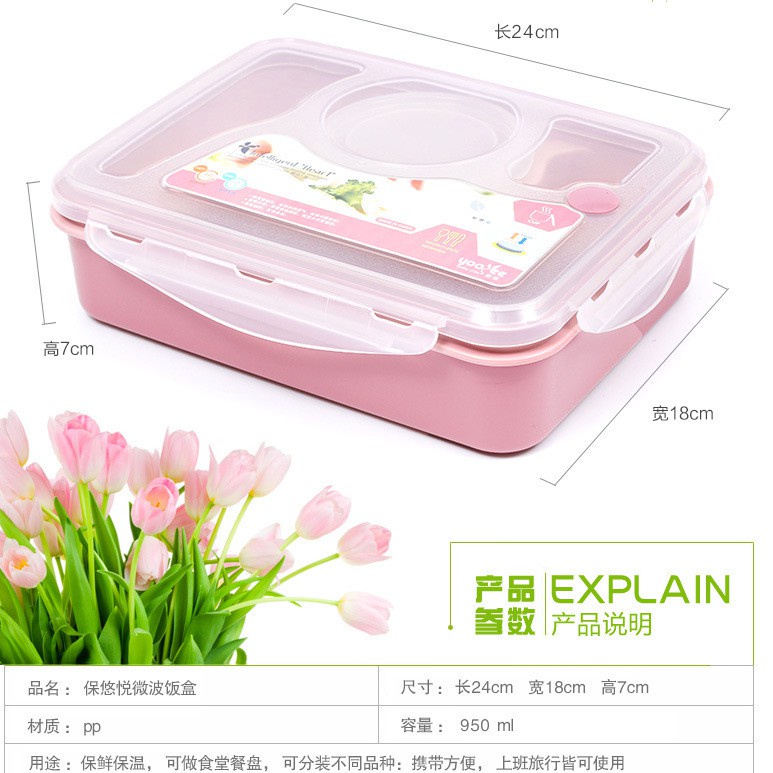 Yooyee Lunch Box Kotak Tempat Bekal Makan Anak 4 Sekat Dengan Mangkok Sup