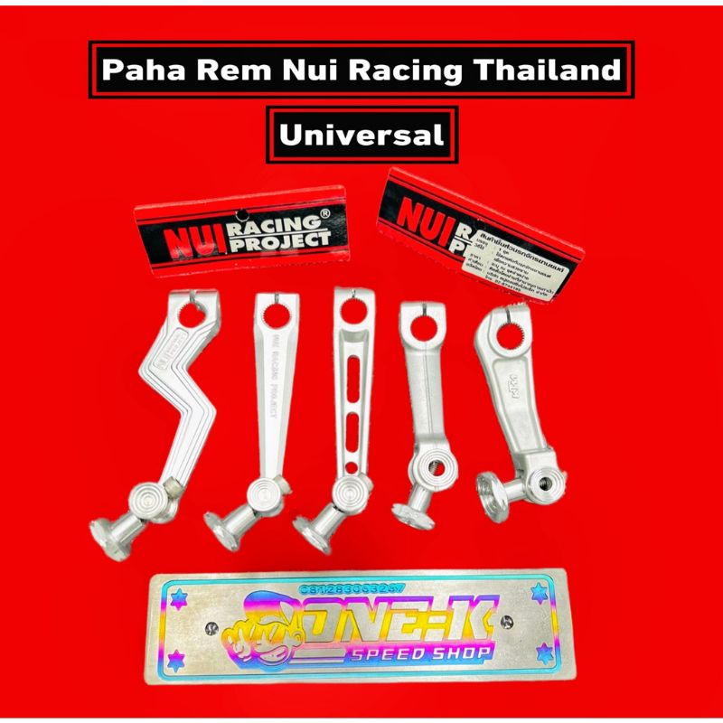 PAHA REM NUI RACING TUAS REM BELAKANG NUI RACING PROJECT