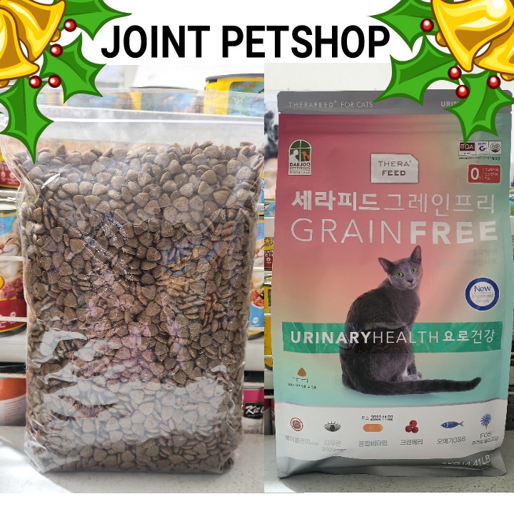 Makanan Kucing Grainfree Therafeed Urinary Health Kemasan 500G