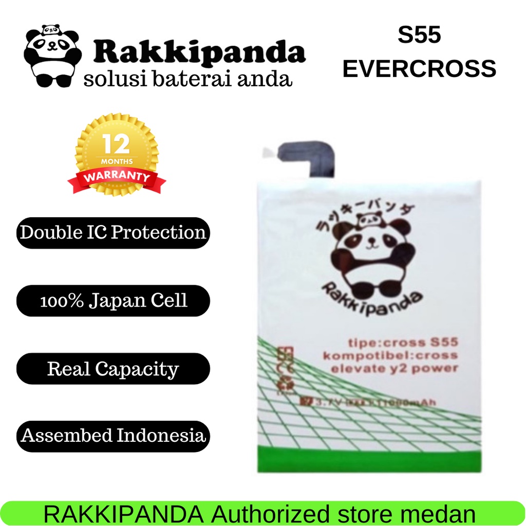 BATERAI RAKKIPANDA S55 FOR CROSS ELEVATE Y2 POWER