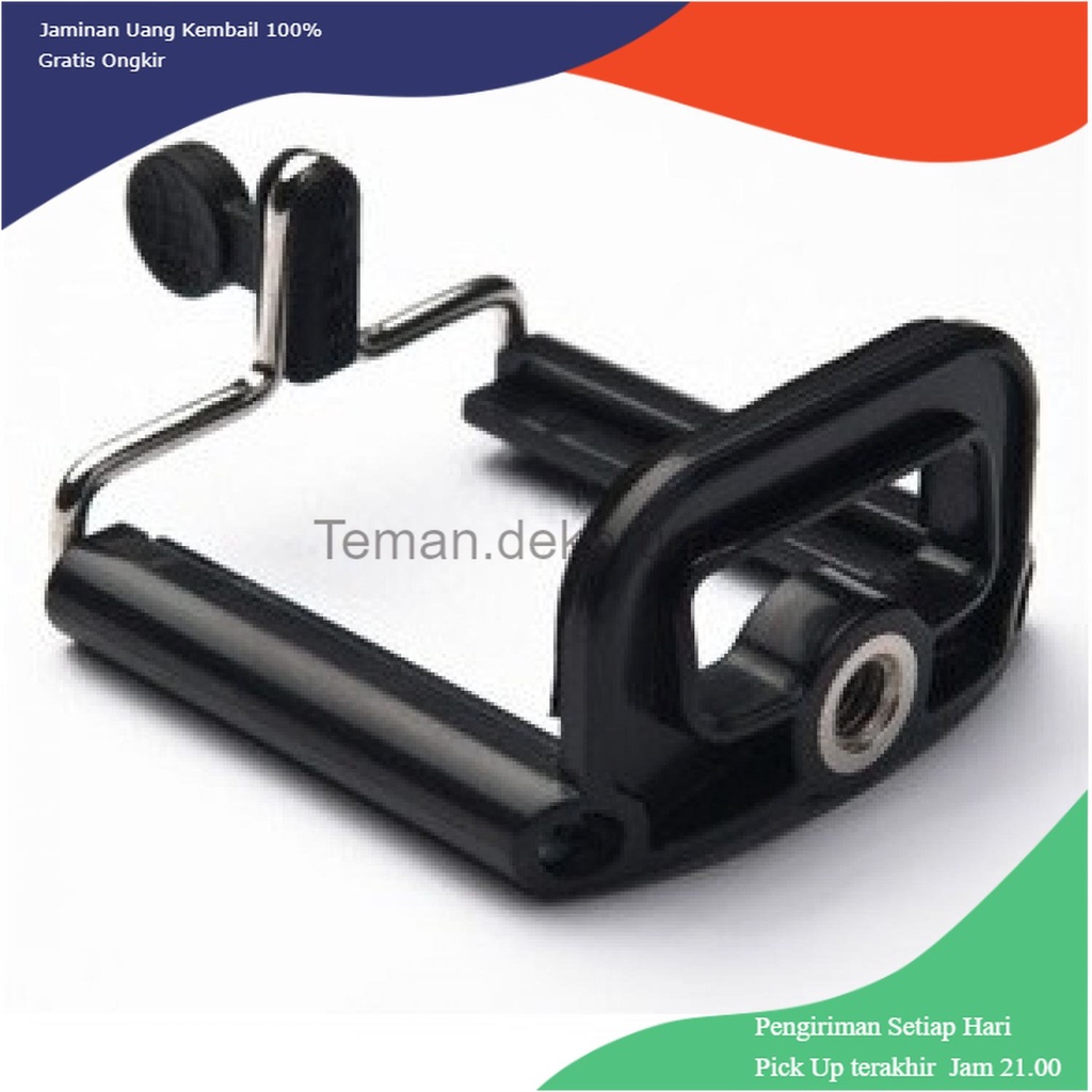 TD - HTA Universal Clamp for Smartphone with 0.25 Inch Screw Hole - SC-M