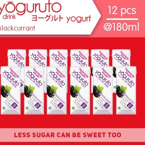 

☎ Yogurt Heavenly Blush Yoguruto Blackcurrant ml Ω