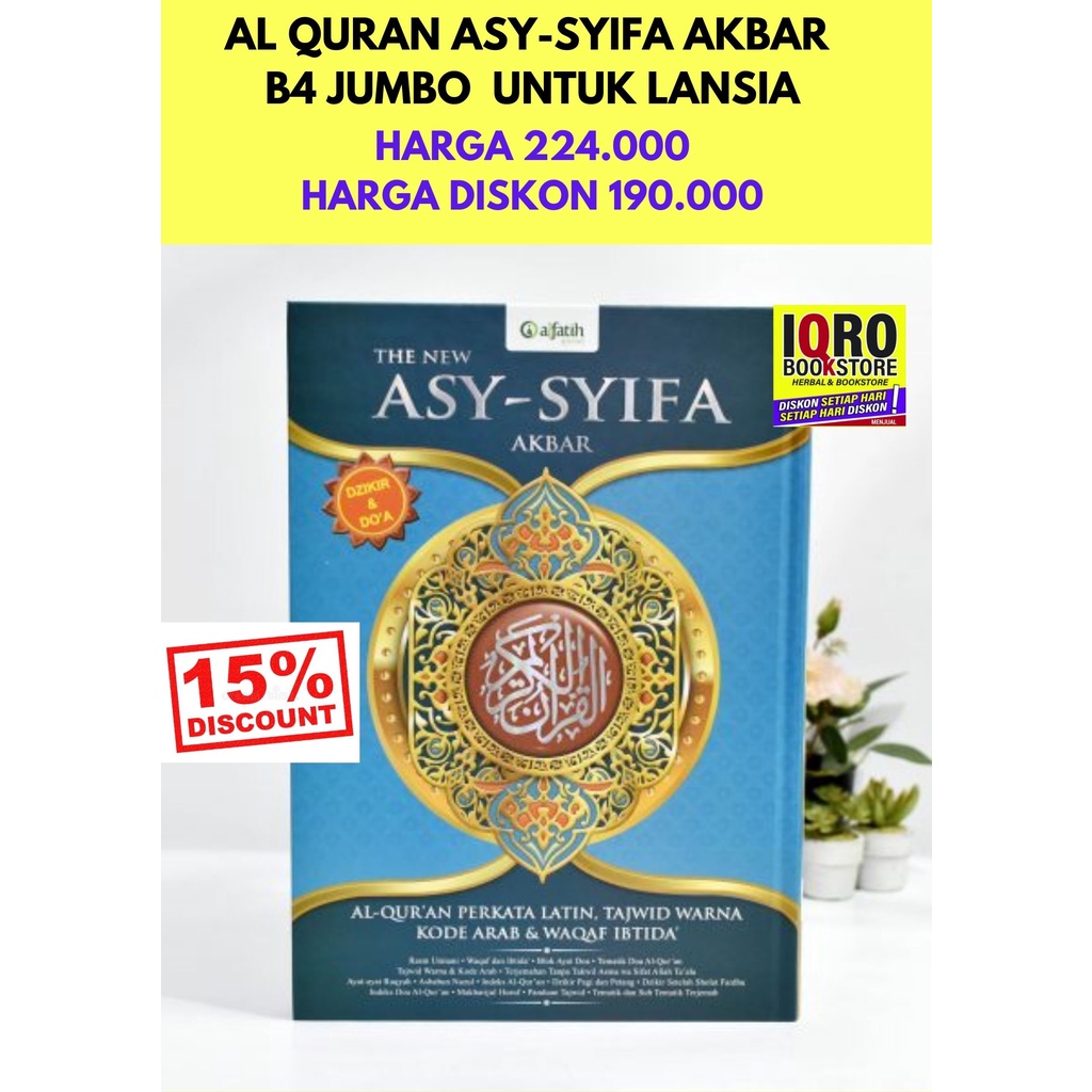 AL QURAN ASY-SYIFA B4 AKBAR UNTUK LANSIA | BISA COD