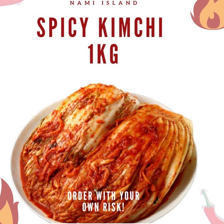 

✳ Kimchi Sawi SPICY 1kg HALAL ➷
