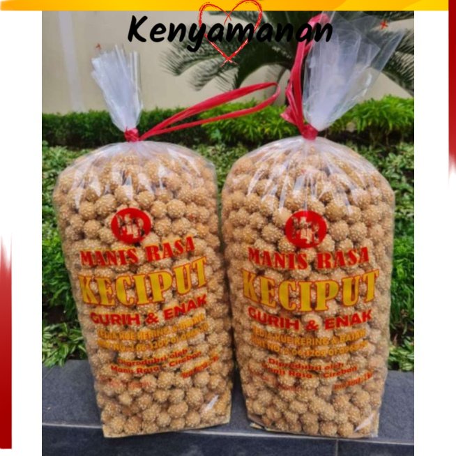 

COD 500 GR KECIPUT WIJEN CIPUT CEMILAN HARI RAYA SNACK ONDE ONDE LEBARAN