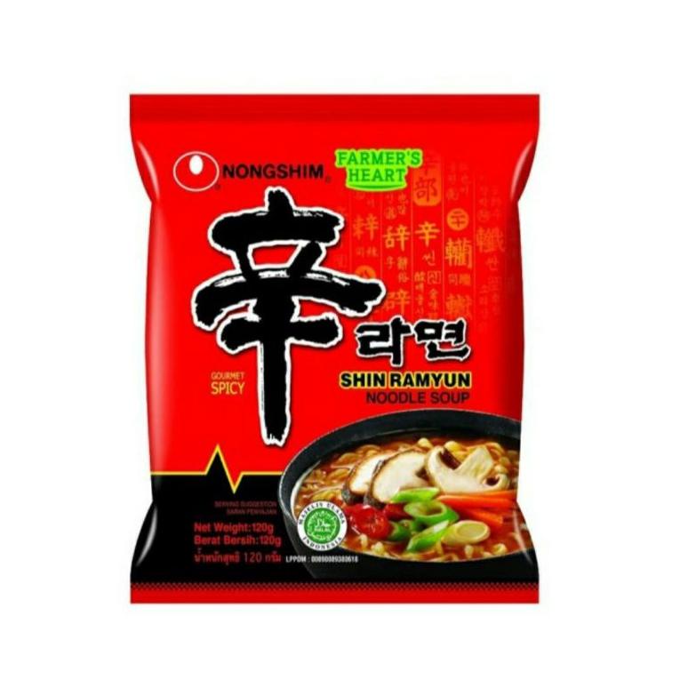 

SALE TERBAIK Nongshim Shin Ramyun Spicy Mushroom Halal MUI! ed okt 23