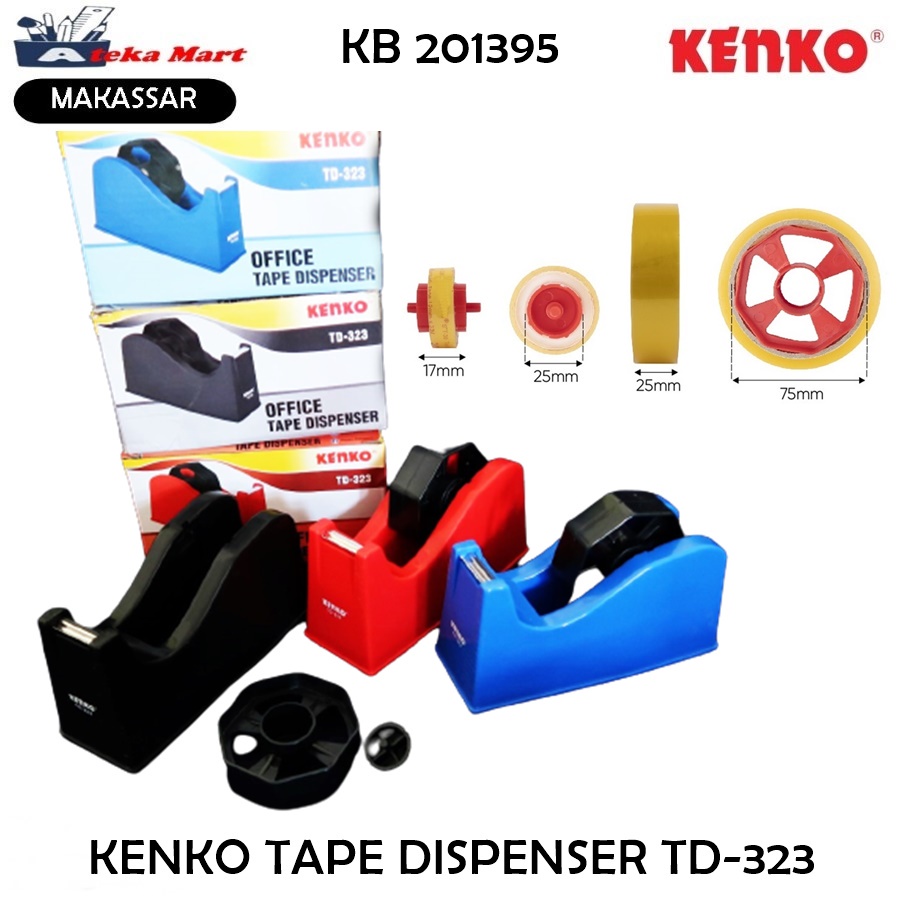 

KENKO TAPE DISPENSER TD-323/NC