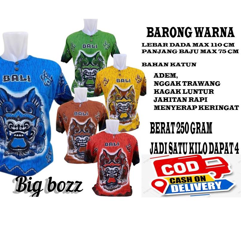 Belanja Murmer TERBARU BAJU BARONG PRIA WANITA - BARONG WARNA - BAJU BARONG -BAJU PANTAI -KAOS PANTA