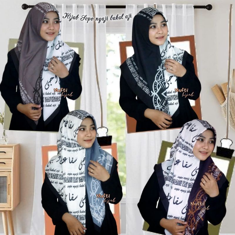 hijab pegon sopo ngaji bakal aji jilbab santri pondok pesantren santriwati santri putri kerudung seg