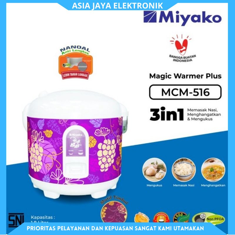 MIYAKO Magicom 1.8 Liter MCM-516