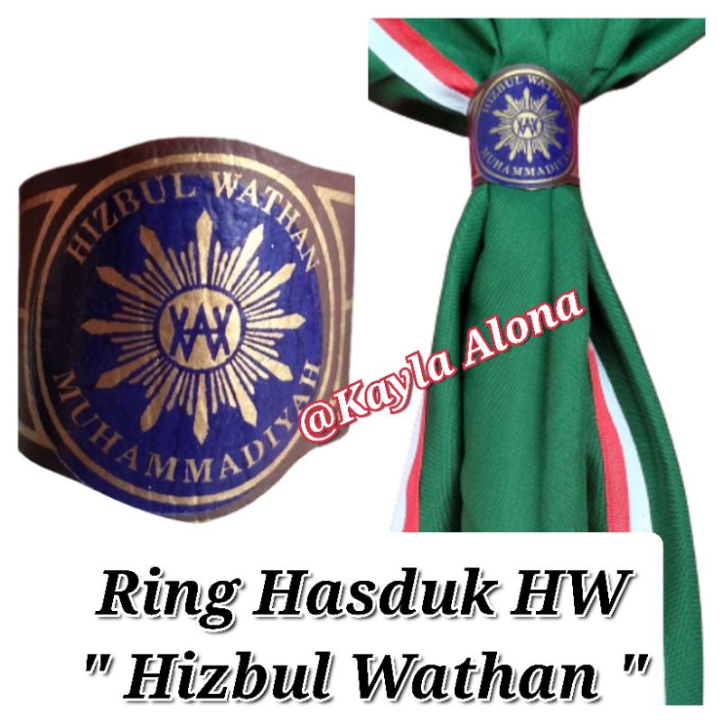 Ring Hasduk HW &quot; Hizbul Wathan &quot; Bahan : Kalep( Sablon )