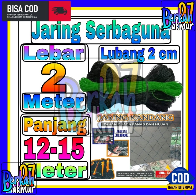 Jaring Pagar Ayam 2 meter / Jaring Lubang Kecil /Jaring Kandang /Jaring Burung / Jaring Taman