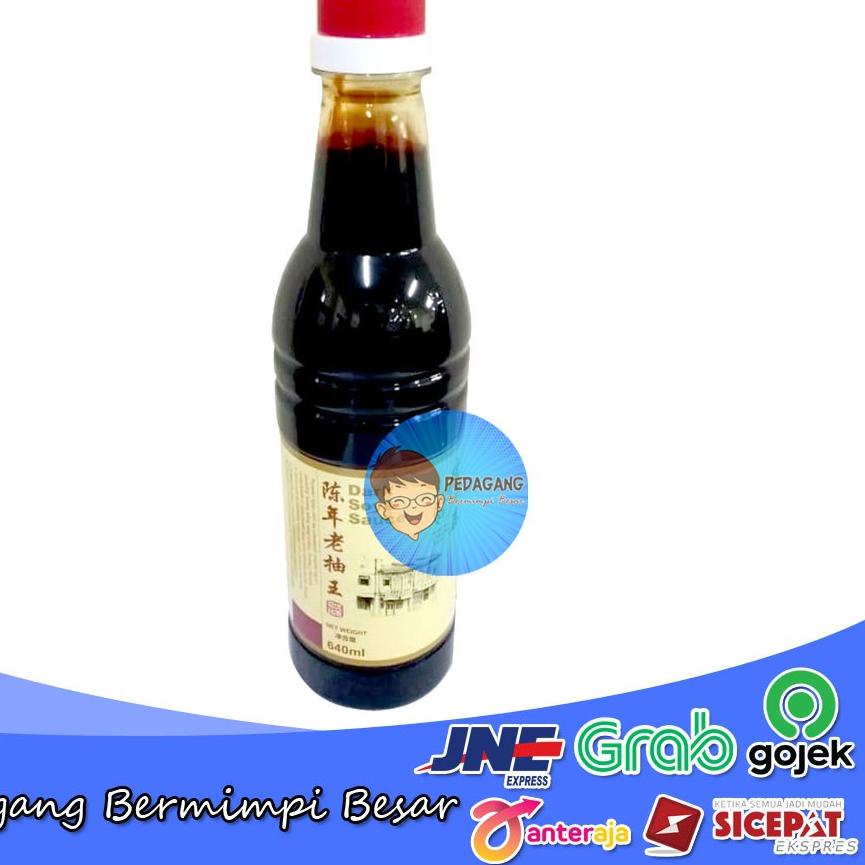 

✰ Kwong Cheong Thye Dark Soya Sauce 640ml | Dark Soya Sauce ♫